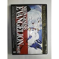 Amazon.co.jp: NEON GENESIS EVANGELION vol.01 [DVD] : 緒方恵美